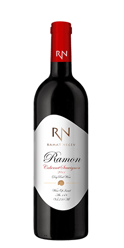 RN Ramon-negev-desert-vins-casher Cacher - Kasher-de-niche-disrael-geneve-suisse