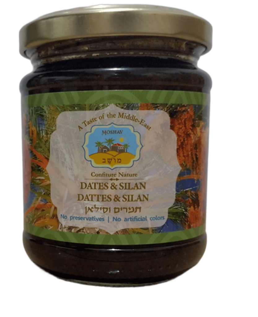 Negev Desert – Vins &amp; Epicerie Fine casher/cacher d’Israël à Genève en ...