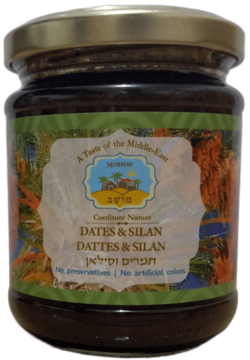 DATES-SILAN-DATTE-CASHER-CACHER-kOSHER-KOSCHER ISRAEL