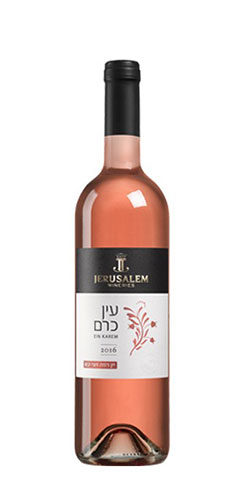Jerusalem Ein Kerem Mevushal - Rosé - Israeli Kosher Wine Geneva Switzerland