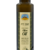 Negev-desert-ISRAEL-MOSHAV-Olive-Oil-KOSHER-FOR-PASSOVER-huile-dolive-extra-vierge-israel-cacher-LE-PESSAH-Olivenol-koscher-fur-Pessach-epicerie-fine-250ml-250m