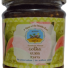 Moshav-Confiture-Goyave-Guava-Cacher-Casher-koscher-Kosher-Suisse-Geneve-Geneva-Switzerland-zurich-schweiz-Israel
