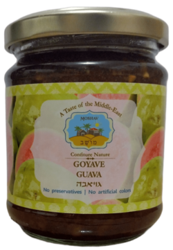 Moshav-Confiture-Goyave-Guava-Cacher-Casher-koscher-Kosher-Suisse-Geneve-Geneva-Switzerland-zurich-schweiz-Israel