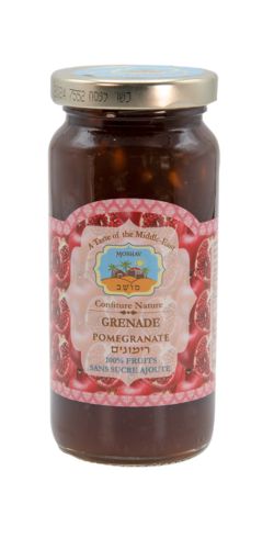 Moshav-Confiture-Pomegranate-Grenade-Cacher-Casher-koscher-Kosher-Suisse-Geneve-Geneva-Switzerland-zurich-schweiz-Israel