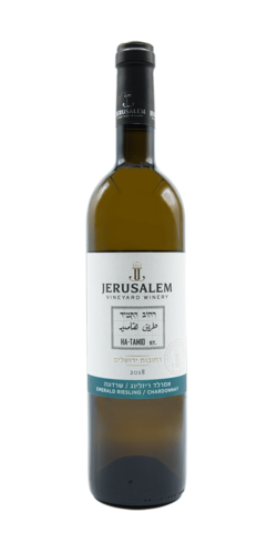 NEGEV-DESERT-Jerusalem-winery-Streets-Emerald Riesling & Chardonnay white-Magasin-cacher-casher-en-ligne-Vin-blanc-koscher-Geneve-israeli-Kosher-Food-Wine-Switzerland-weis-WEINE-AUS-ISRAEL-SUISSE-Schweiz-750m
