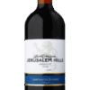 Jerusalem Hills - Merlot- Mevushal