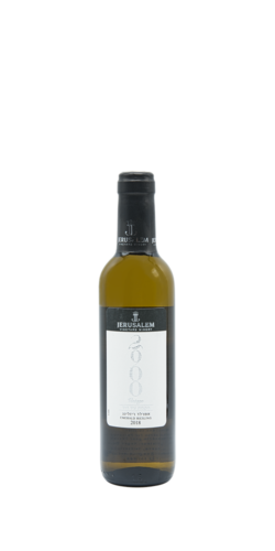 NEGEV-DESERT-Jerusalem-winery-Vintage-2900-white-Magasin-cacher-casher-en-ligne-Vin-blanc-koscher-Geneve-israeli-Kosher-Food-Wine-Switzerland-weis-WEINE-AUS-ISRAEL-SUISSE-Schweiz-375ml