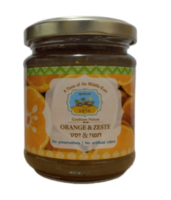 MOSHAV Confiture Isreali Orange Confiture KOSHER CACHER CASHER KOSCHER NEGEV DESERT ISRAEL