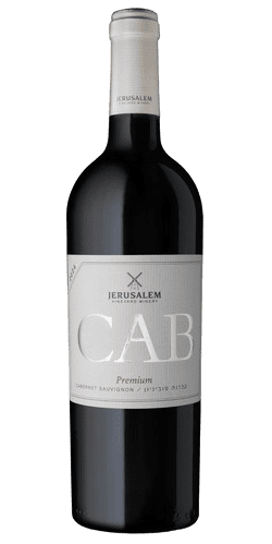 jerusalem-WINERY-PREMUIM-Cabernet-Sauvignon-KOSHER-RED-WINE-VIN-ROUGE-CASHER-CACHER-WEIN-AUS-ISRAEL-KOSCHER-ROT-GENEVE-SUISSE-SWITZERLAND